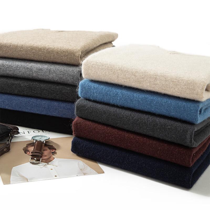 Fanzhen Men's V-Neck Cashmere Blend Sweater