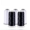 DIY80 #black and White Nylon Elastic Fireproof Thread, Thread Factory, Sewing Thread, Sewing Thread Elastic Thread