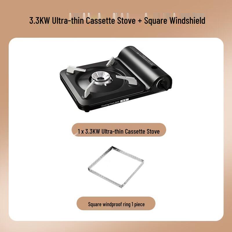 Haolaibao 3.3KW Portable Outdoor Gas Cassette Stove
