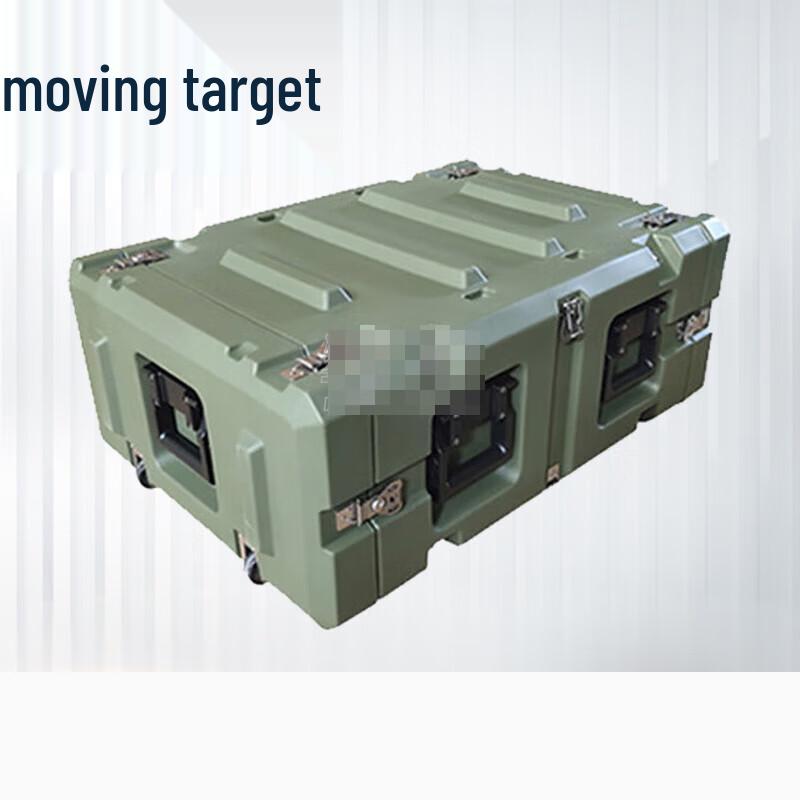 Outdoor Shockproof Rack Cases