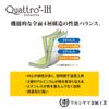 Urushiyama Metal Industry Deep Frying Pan 24cm IH Compatible Made In Japan Quattro Plus QTP-D24