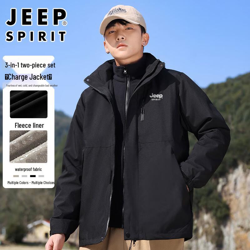 JEEP SPIRIT Men's 3-in-1 Outdoor Winter Jacket