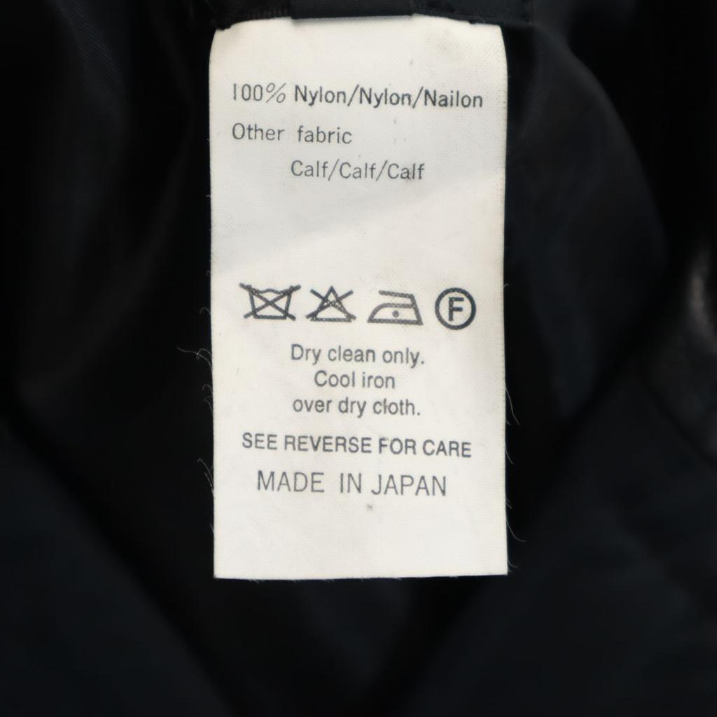 ICB Nylon Leather Switch Tailored Jacket 9 Black Made In Japan Women Used