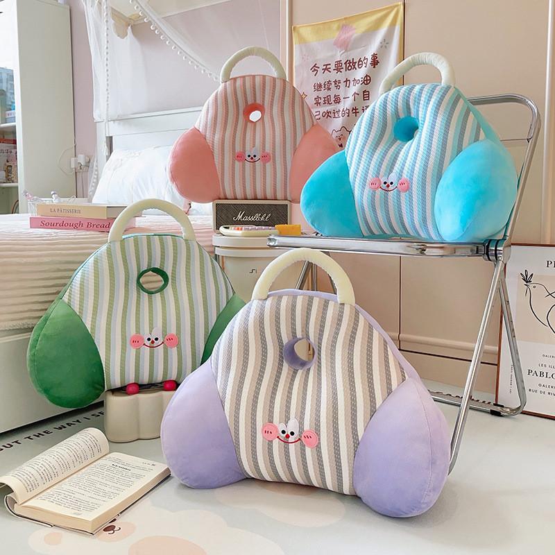 Silk Ice Dopamine Back Cushion With Embroidery Striped Pattern Design Home For