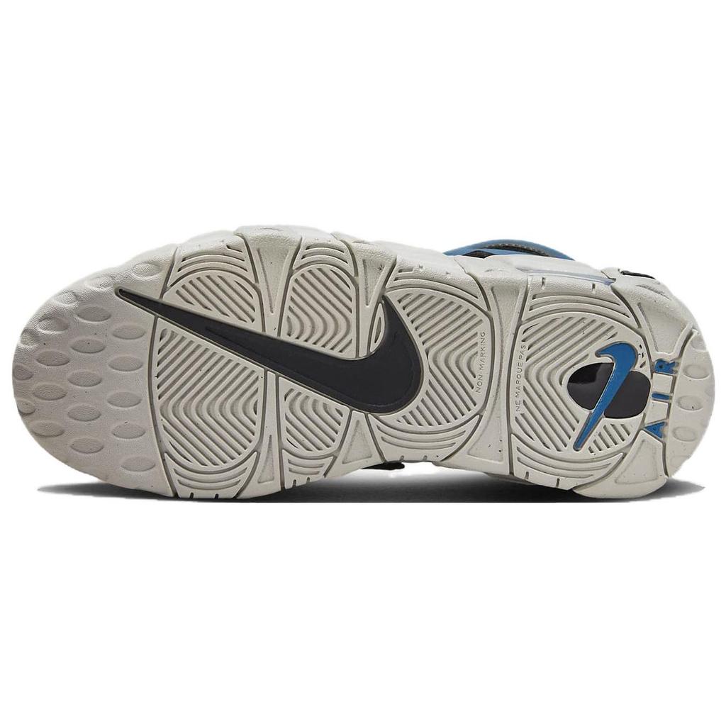 Nike Air More Uptempo Industrial Blue GS FJ1387-001
