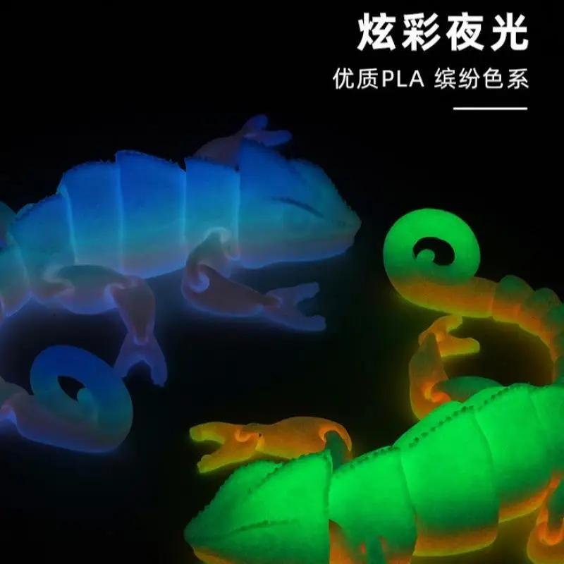 

22cm Fashion 3d Printed Dragon Chameleon Figures Multi-joint Movable Simulation For Home Accessories Kids Gift Room Decoration