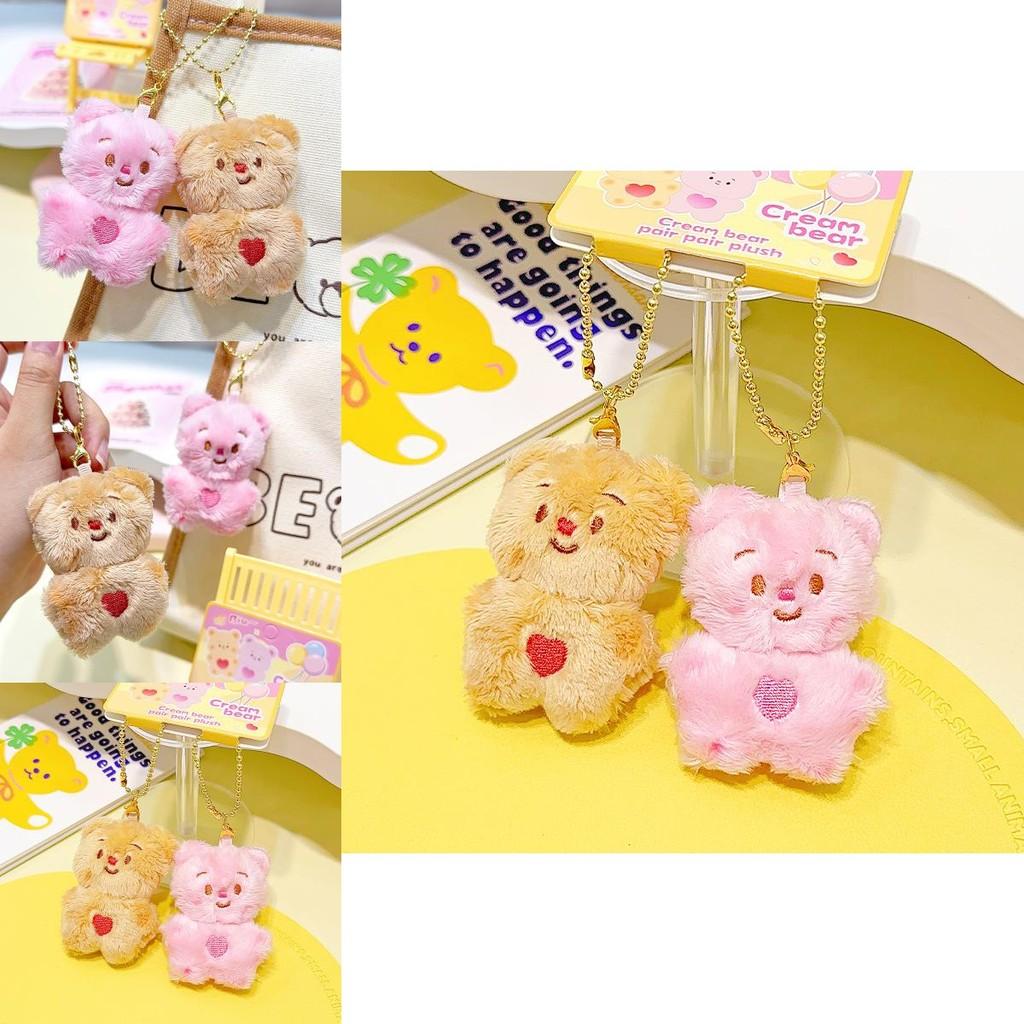 Charming Jinnew Cream Bear Plush Keychain Brown And Pink Cartoon Style Key Accessory