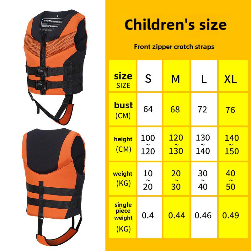 

Плавающий жилет для плавания и рыбалки для детей и взрослых - Жилет с повышенной плавучестью