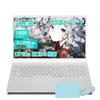 Latest Wingame Laptop with Windows 11 and Office FHD Japanese 14th Generation Intel 6500Y WIFI White [2026 Model] 2024, 15.6-inch (1920x1080) Display,