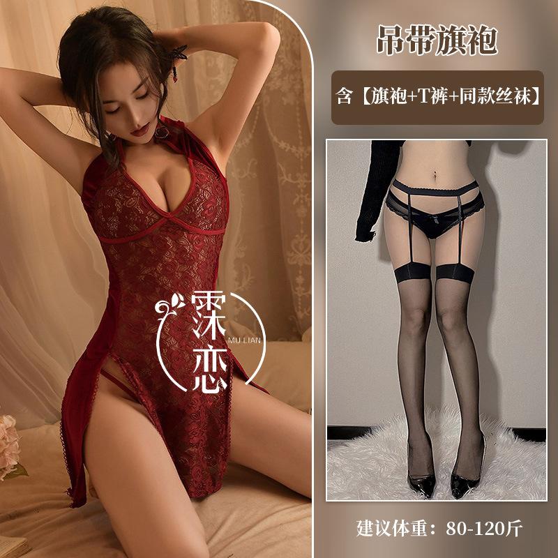 Sexy lingerie back strap sexy sexy hollowed out classical cheongsam uniform temptation pure desire