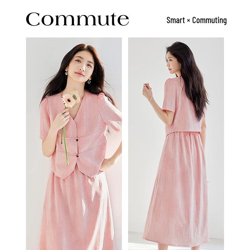 Women's Elegant Short Sleeve Top & Skirt Set