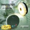 Portable Outdoor Camping LED String Lights