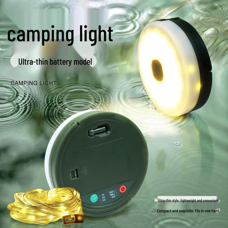 Portable Outdoor Camping LED String Lights