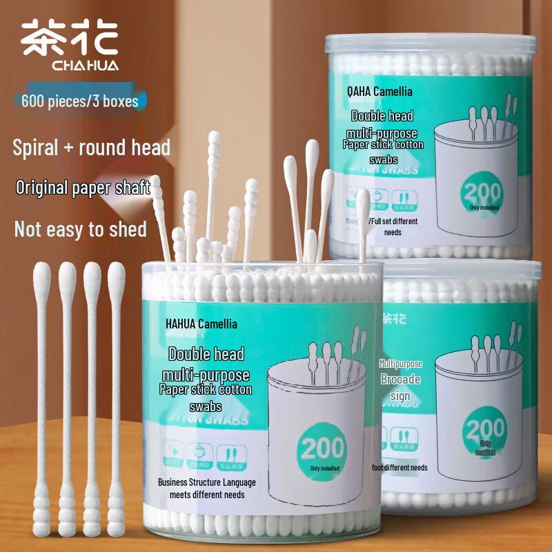 Camellia Paper Stick Double-Headed Cotton Swabs