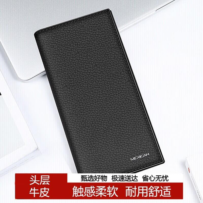 

Мужской кожаный длинный кошелек Scarecrow в стиле business casual