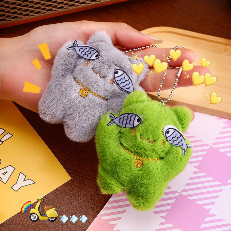 Cute Fish Cat Pendant Key Ring Soft Plush Stuffed Keyrings For Boy Girl For Bag Decorations Student Accessories