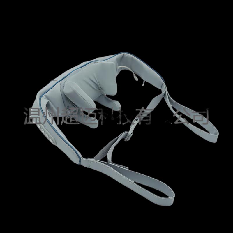 

Mussels Electric Shoulder & Back Massager