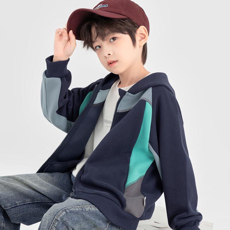 Boys Hooded Color-Block Knit Cardigan Jacket 150