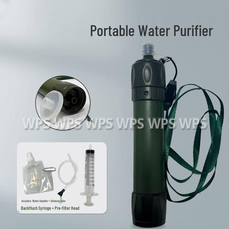 PWS Portable Outdoor Water Purifier