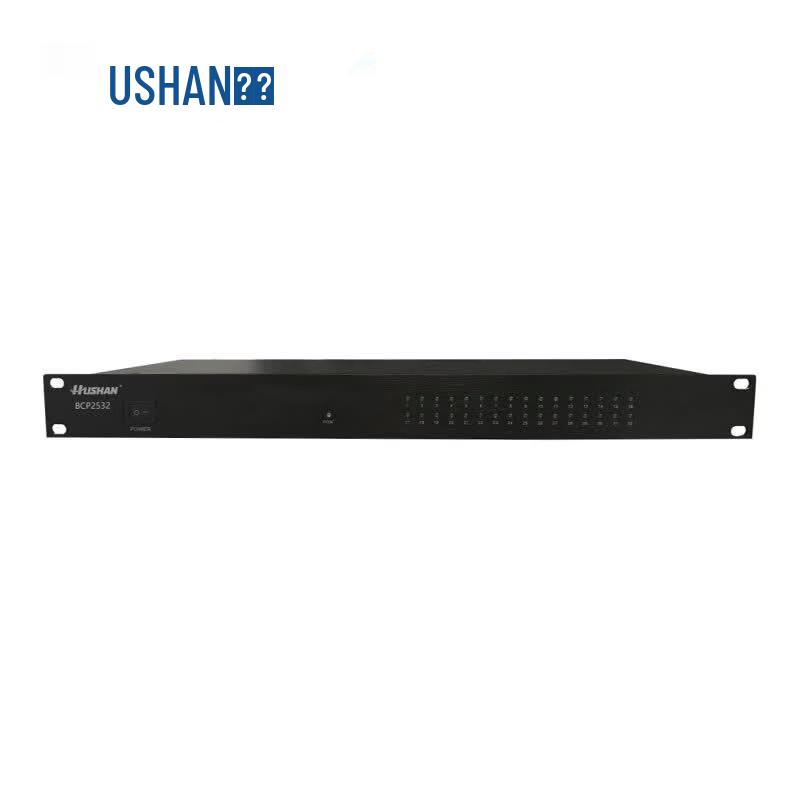 

HUSHAN BCP2532 Audio Video Meeting Solution (CN version)