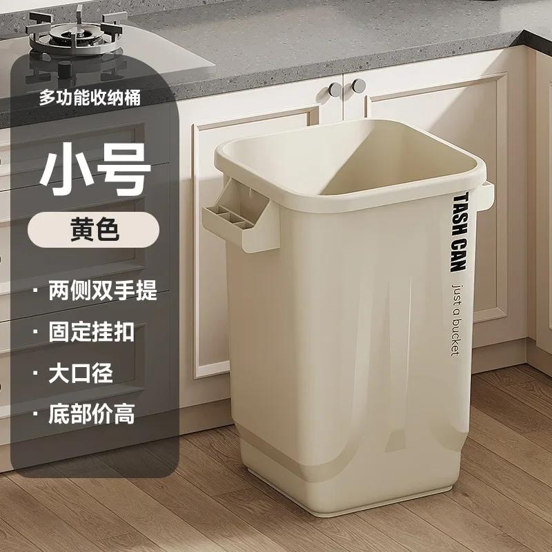 

Kitchen Trash Can Large Capacity Portable, Plastic Garbage Bin/Wastebasket for Home