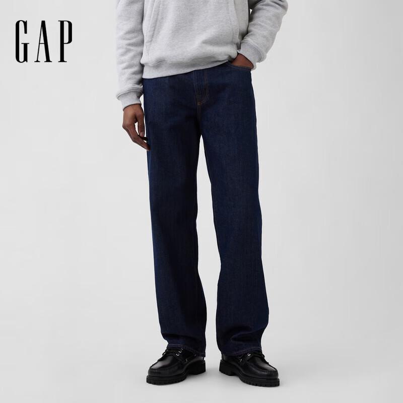 GAP Men's 833682 Washed Loose Straight-Leg Denim Jeans