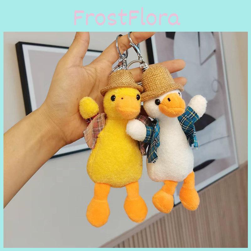Adorable Plush Duck Keychain Cute Stuffed Animal Cartoon Bag Charm Gift Toy