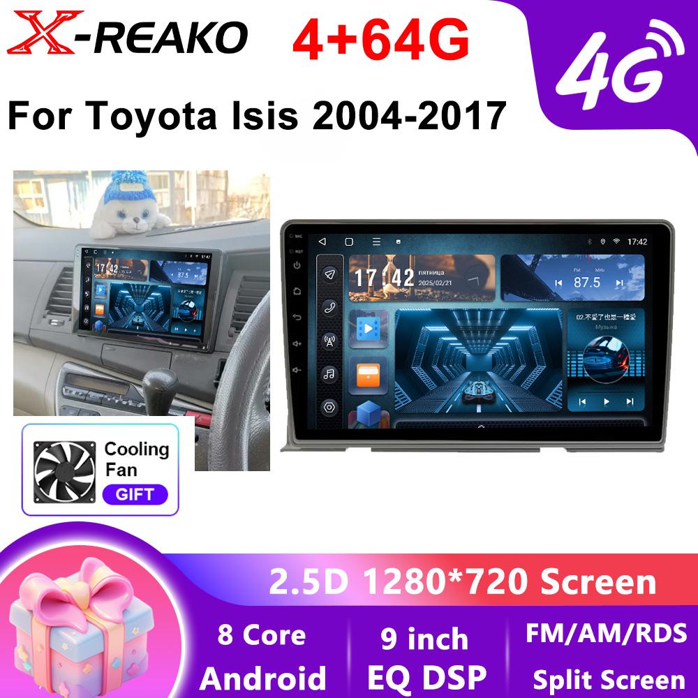 9" Screen Wireless Carplay 2Din Android Radio Car Multimedia for Toyota ISIS 2004-2017 Autoradio Stereo Head Unit GPS Navigation