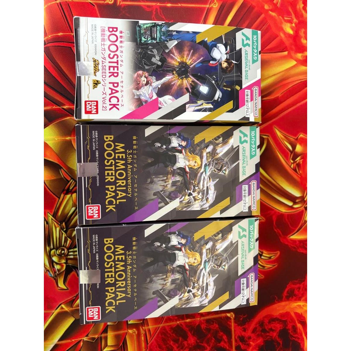 Used Mobile Suit Gundam Arsenal Base Memorial Booster Pack 3 Box Set