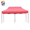 Tragbares faltbares Outdoor-Markisenzelt
