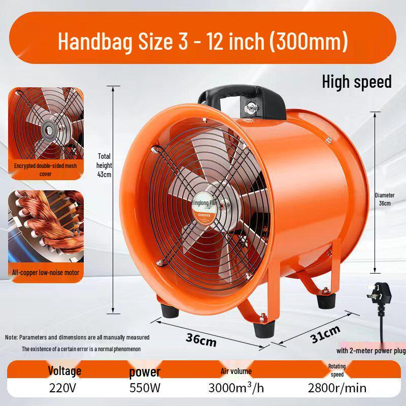 220V Portable Industrial Axial Ventilator: Confined Space Exhaust and Household Blower