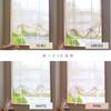 Curtain Institute Style Ribbon Up Small Window Curtain Width 70cm X Length 120cm 1 Piece Cafe Curtain Curtain Blindfold Partition Breathable Washable