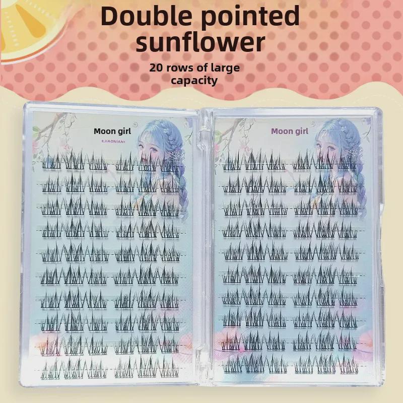 Yue Jiao Niang Sunflower Double-Pointed Natural-Look False Eyelashes - Black Stem, Segmented Design, Photogenic Finish