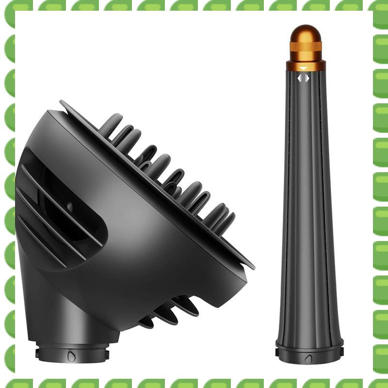 A04V Для Dyson Airwrap Для насадок Dyson Airwrap Для насадок фена Dyson Золотой