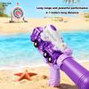 Summer Water Gun Beach Toy Outdoor Toy Pool Party Toy Water Sprayer Water Gun Children Outdoor Toy