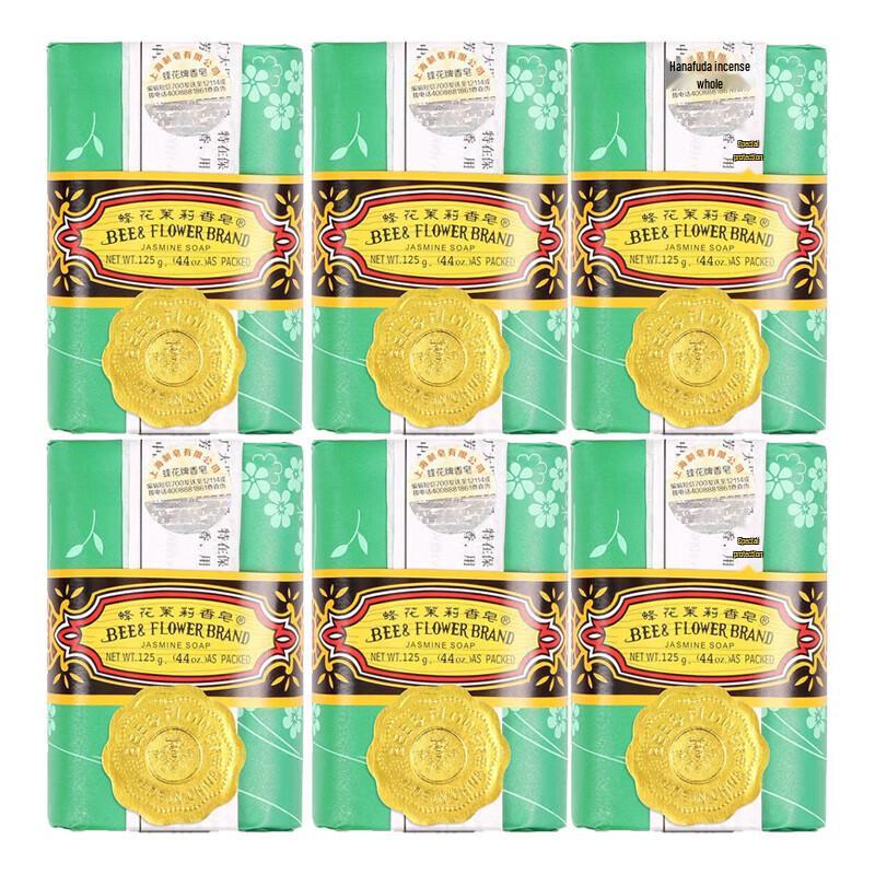 Bee & Flower Classic Scented Soap Bars
