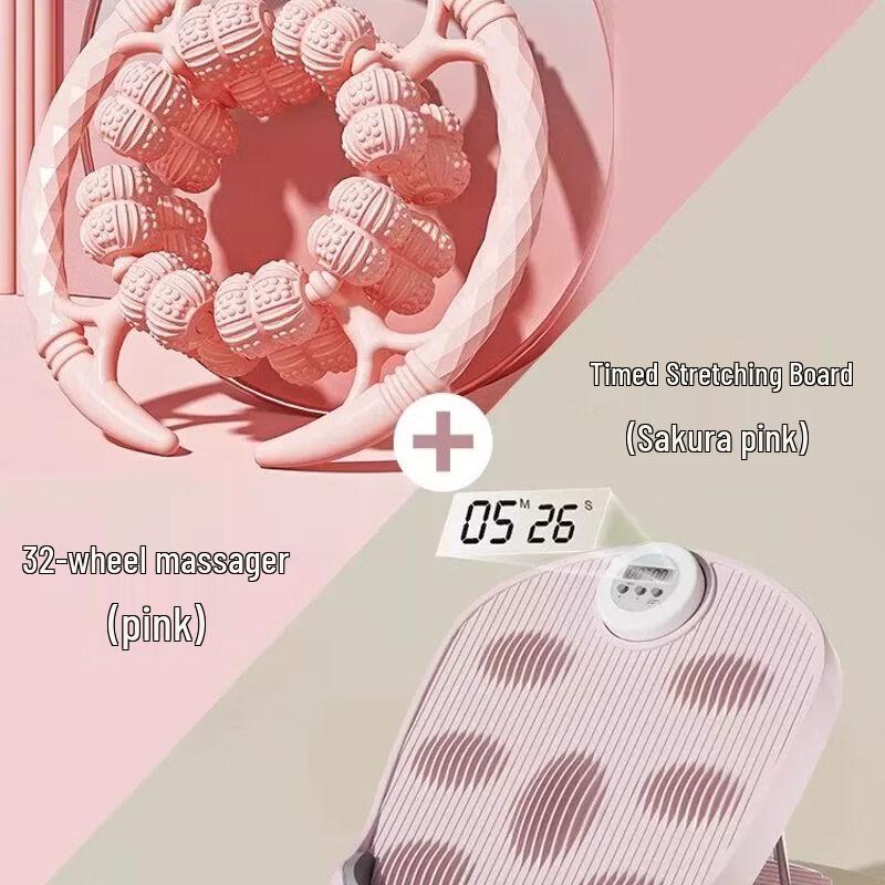 Adjustable Calf & Leg Stretching Board