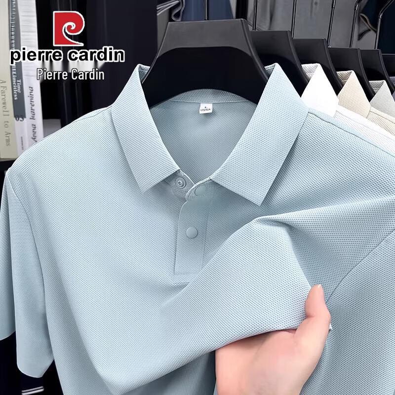 Pierre Cardin Men s Wrinkle-Free Polo Shirt M