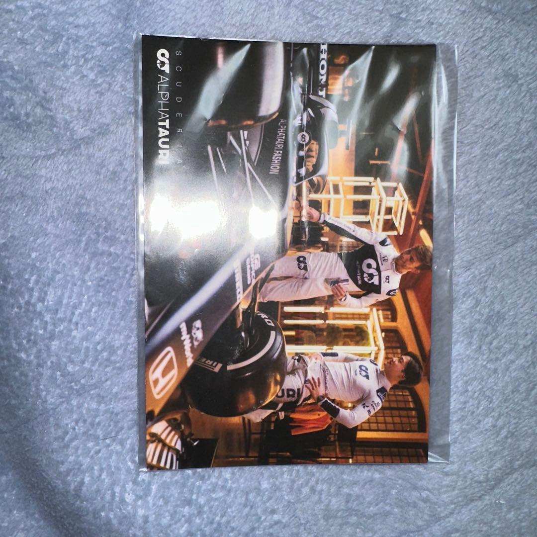 Used AlphaTauri F1 Postcard