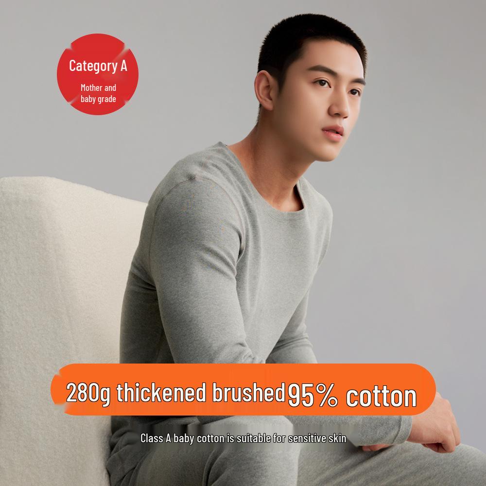 Men's Extra Thick 280g Pure Cotton Antibacterial Brushed Underwear Set for Autumn/Winter