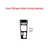 Zotye T300 Interior Carbon Fiber Shift Lever Sticker, Free Shipping