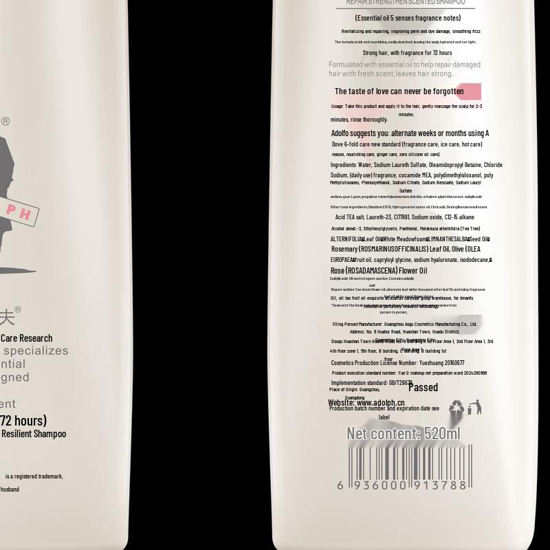 Adolph Repair & Strengthen Shampoo & Body Wash Set