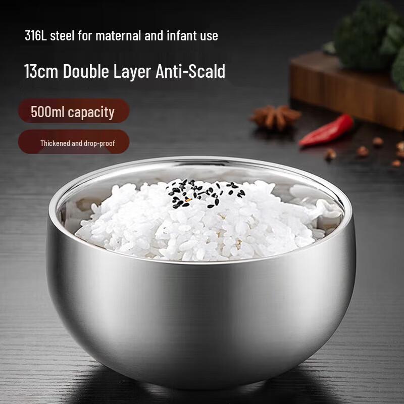 

MAXCOOK 316L Stainless Steel Double-Layer Insulated Bowl Set