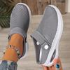 Ladies' Solid Color Plus-Size Casual Sneakers, Slip-On White Comfortable Casual Shoes, Perfect for Beach Vacations, Camping