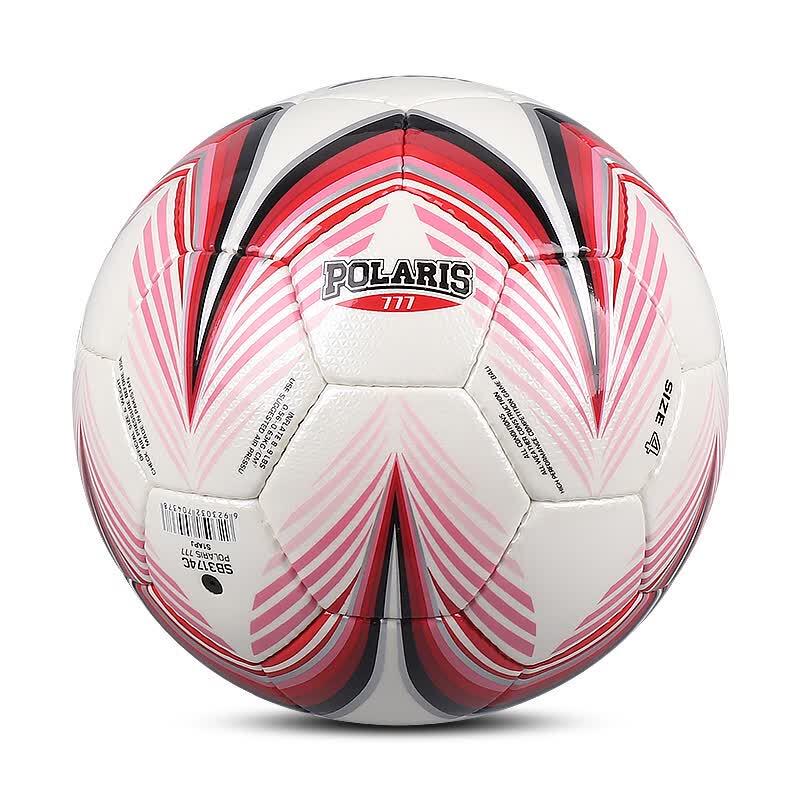 Star Hand-Stitched Durable Training Football