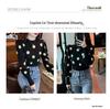 Autumn Polka Dot Puff Sleeve Knit Sweater - Slim, Versatile, Round Neck Style