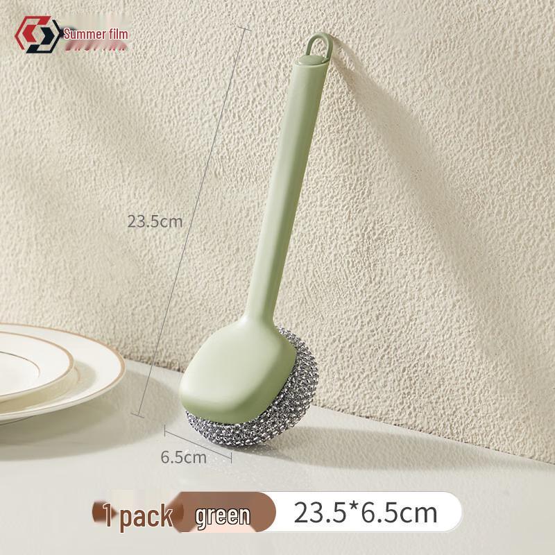 Long Handle Detachable Pot Brush