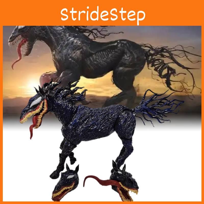 Last Venom The Dance Venom Horse Figurine Movie Model Toys Sculpture