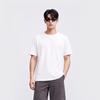 Xinjiang Cotton Easy Care Loose Short Sleeve T-Shirt