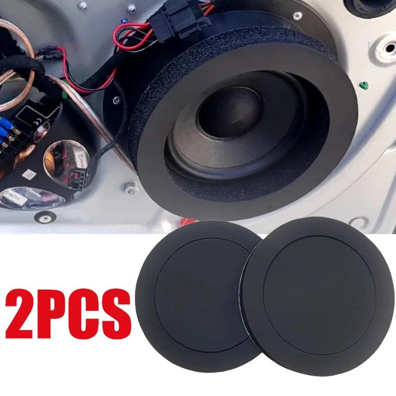2pcs 6.5" Universal Car Door Soundproof Cotton Speaker Bass Ring Foam Woofer Pad Noise Sound Insulation Ring Accessories Heat Shields 2